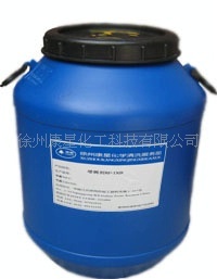 康星-STH酸性增稠剂