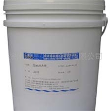 供应金属清洗剂、酸性清洗剂