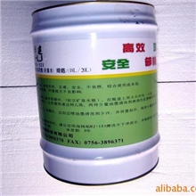 诚招洗车水代理加盟