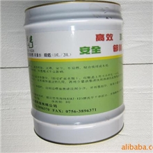 供应橡皮布还原剂