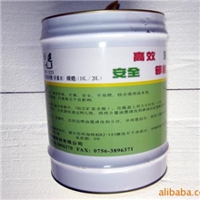 批发供应洗车水