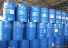 优势批发乙二醇(MEG)抑制性乙二醇优惠中~~~