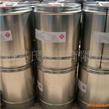 供应6#90#120#号溶剂油