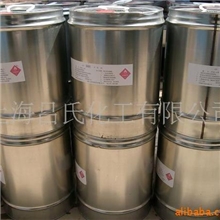 批发供应白电油去渍油