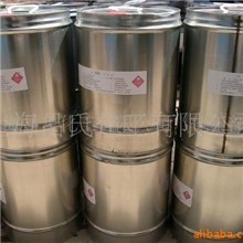 供应阻燃清洗剂