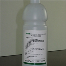 洗车水,油墨清洗剂,橡皮布清洗还原剂,胶版印刷机洗涤剂