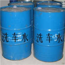 洗车水,油墨清洗剂,胶版印刷油墨清洗,橡皮布清洗剂,还原剂