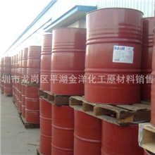 生产供应wd40除油防锈剂