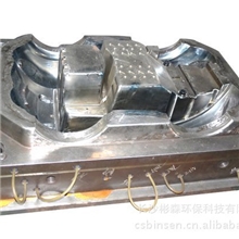 供应模具清洗剂模具清洗防锈剂清洗剂模具清洗剂