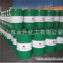 优惠供应化妆品/香水用纯化乙醇,纯化酒精