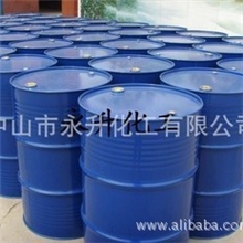 供应五金/塑胶环保去渍油