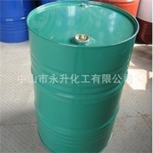 供应各种用途防冻液/冷冻液