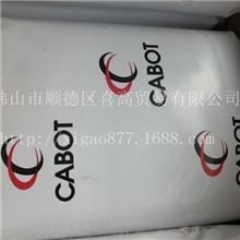 卡博特CABOT色母PE2718UN2014高光泽高黑度色母黑色色母