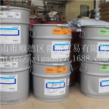 爱卡铜金粉爱卡ECKART全系列铜金粉/条、铝银粉/条铝银浆金银粉