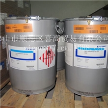 爱卡铜金粉爱卡ECKART全系列铜金粉/条、铝银粉/条铝银浆