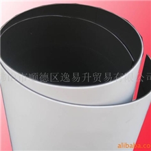 白色印瓶盖专用印刷橡皮布