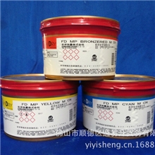 东洋油墨MP系列