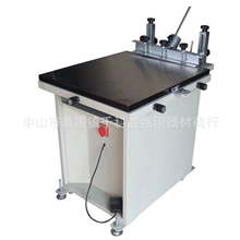 吸气手印台不锈钢手印台丝印机