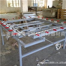 供应手动拉网机