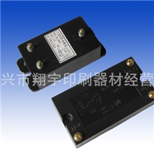 厂家直供晒版机专用碘镓灯触发器