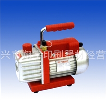 优惠供应晒版机设备及配件真空泵，橡皮布，碘镓灯等