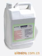 印刷用洗车水环保不污染环境强力去污不挥发Thecarwashwater