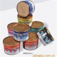 GV-777特黑日本女神油墨，环保大豆油墨