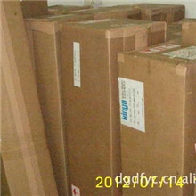 五星S7719C橡皮布