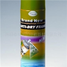 供应FRANK防干剂
