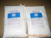 彩琪牌原装印刷喷粉