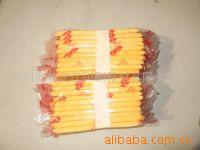 供应西德海棉(水泡)