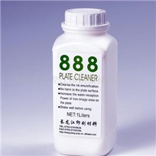 供应各种洁版剂(牛奶)