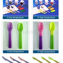 变色颜料(光变、温变、折光变等)变色科技10年专业生产!