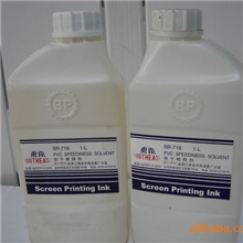 供应高级色精/光油/质量保证