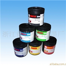 供应导电油墨/质量保证