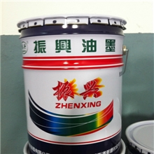 凹版里印PET黑墨