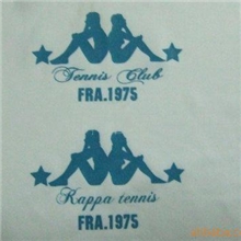 供应水性编织袋油墨