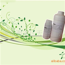 供应各种颜色优质水性色浆