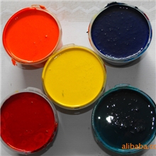色浆水性色浆