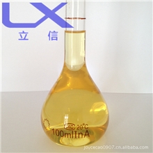 反应釜专用导热油