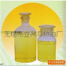 太阳能专用导热油