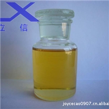 WD-340高温导热油