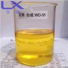 WD-55高温合成导热油