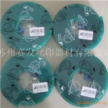 胶刮飞马胶刮刮胶丝印胶刮