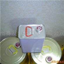 供应慢干水783慢干稀释剂