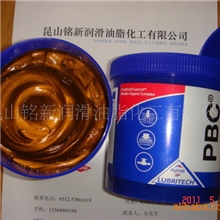 P.B.C.COMPOUNDPBC铜膏德国福斯防卡剂，金黄色防卡剂刹车脂