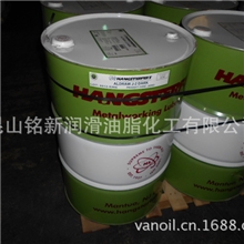 HANGSTERFER'SAldrawJ-2Dark20Kg不锈钢精密钢管拉拔润滑油