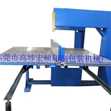 供应2013最新款广东立切机珍珠棉立切机珍珠棉直切机