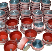 厂家直销刹车片气囊泵刹车片红色刹车气囊