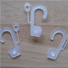 供应塑料挂钩袜钩鞋钩衣架钩大量现货供应